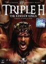 【中古】 WWE トリプルH キング・オブ・キングス/トリプルH