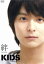 【中古】 KIDS~だから僕は生きていく~ 初回限定 「絆」/小池徹平/玉木宏,栗山千明,荻島達也(監督),乙一(原作) 330円