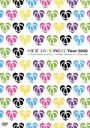 【中古】 LOVE PiECE Tour 2008～メガネかけなきゃユメがネェ！～at Pacifico Yokohama on 1st of May 2008／大塚愛