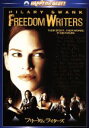 【中古】 フリーダム・ライターズ スペシャル・コレクターズ・エディション/ヒラリー・スワンク,スコット・グレン,リチャード・ラグラヴェネーズ(監督、脚本)