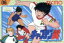 【中古】 キャプテン翼/ファミコン 【中古】afb 2,783円