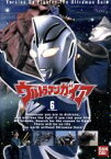 【中古】 ウルトラマンガイア　6／円谷一夫（制作）,村瀬宏實（監督）,吉岡毅志,高野八誠,渡辺裕之,平泉成,宇梶剛士,橋本愛