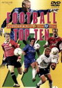 【中古】 イングランド F.A.カップ 珍プレー・好プレー/(サッカー)
