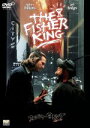 【中古】 フィッシャー・キング/ロビン・ウィリアムズ