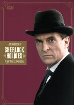 【中古】 シャーロック・ホームズの冒険［完全版］　DVD－BOX2／ジェレミー・ブレット,デヴィッド・バーク,エドワード・ハードウィック,アーサー・コナン・ドイル（原作）