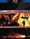 【中古】 M:I トリロジーBOX(Blu-ray Disc)/(関連)ミッション:インポッシブル,トム・クルーズ