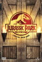 【中古】 ジュラシック・パーク 製作15周年記念 スペシャルDVD‐BOX/(関連)ジュラシック・パーク,スティーヴン・スピルバーグ