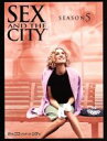 【中古】 セックス・アンド・ザ・シティ Season5 プティスリム/サラ・ジェシカ・パーカー,キム・キャトラル,クリスティン・デイヴィス,シンシア・ニクソン,...