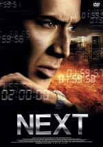 【中古】 NEXT−ネクスト−コレクターズ・エディション／ニコラス・ケイジ,ジュリアン・ムーア,ジェシカ..
