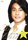 【中古】 F4 A GO!GO!GO! ケン・チュウ編/F4
