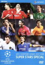 【中古】 UEFAチャンピオンズリーグ2007/2008 スーパースターズ/(サッカー)
