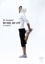    NO@RUNCNo@Life`for@Beginner` J엝b