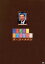 【中古】 人志松本のすべらない話 ザ・ゴールデン(初回限定版)/松本人志,千原ジュニア,宮川大輔,ほ..