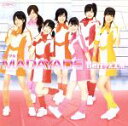 【中古】 MADAYANE/Berryz工房