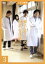 【中古】 1分半劇場 御手洗ゼミの理系な日常3/川村ゆきえ,青柳塁斗,本多力,浜谷健司 871円