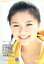 【中古】 瞳 完全版 DVD−BOX I/榮倉奈々,飯島直子,前田吟,菅井きん,山下康介(音楽) 3,751円