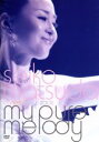 【中古】 SEIKO　MATSUDA　CONCERT　TOUR　2008　My　pure　melody／松田聖子