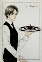 【中古】 西洋骨董洋菓子店~アンティーク~第1巻/よしながふみ(原作),藤原啓治(橘圭一郎),三木眞一郎(小野裕介),宮野真守(神田エイジ),内野明雄(キャラクターデザイン),羽毛田丈史(音楽)