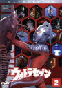 【中古】 ウルトラセブン(2) ウルトラ1800/円谷英二(監修),中山昭二,石井伊吉,古谷敏,冬木透(音楽)