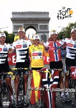 【中古】 ツール・ド・フランス2008　スペシャルBOX／（スポーツ）,今中大介,栗村修,サッシャ