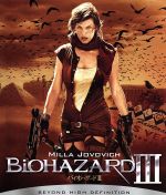 【中古】 バイオハザードIII(Blu−ray Disc)/(関連)バイオハザード,ミラ・ジョヴォヴィッチ,オデッド・フェール,ラッセル・マルケイ(監督) 【中古】 バイオハザードIII(Blu−ray Disc)/(関連)バイオハザード,ミラ・ジョヴォヴィッチ,オデッド・フェール,ラッセル・マルケイ(監督)
