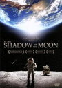 【中古】 ザ・ムーン スペシャル・エディション/バズ・オルドリン,アラン・ビーン,デイヴィッド・シントン(監督)