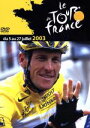 【中古】 ツール・ド・フランス2003／（スポーツ）