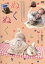 【中古】 ぬくぬく/温水洋一,富永まい(監督、脚本),秋本尚美(原作) 792円