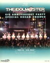 【中古】 THE　IDOLM＠STER　4th　ANNIVERSARY　PARTY　SPECIAL　DREAM　TOUR’S！！（Blu－ray　Disc）／765PRO　ALLSTARS（THE　IDOLM＠STERシリーズ）,中村繪里子