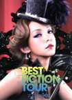 【中古】 namie　amuro　BEST　FICTION　TOUR　2008－2009／安室奈美恵