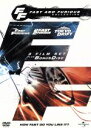 【中古】 ワイルド・スピード トリロジーBOX/(関連)ワイルド・スピード,(洋画)