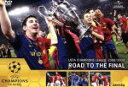 【中古】 UEFAチャンピオンズリーグ2008/2009 優勝への軌跡/(サッカー)