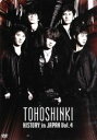 【中古】 HISTORY in JAPAN Vol.4/東方神起