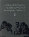 【中古】 黒澤明監督作品 AKIRA KUROSAWA THE MASTERWORKS Blu－ray Disc Collection III（Blu－ray Disc）／黒澤明（監督 脚本 製作）