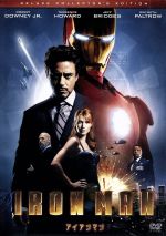 【中古】 アイアンマン デラックス コレクターズ エディション／アベンジャーズシリーズ（MCU）,ロバート ダウニーJr．,テレンス ハワード,ジェフ ブリッジス,ジョン ファヴロー（監督 製作総指揮）