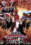 【中古】 銀幕版 侍戦隊シンケンジャー 天下分け目の戦/八手三郎(原作),松坂桃李,相葉弘樹,鈴木勝吾,中澤祥次郎(監督),高木洋(音楽) 1,331円