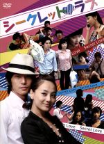 （オムニバス映画）,クォン・ミン,イ・サン,クォン・ミンジュン販売会社/発売会社：（株）インタラクティブメディアミックス発売年月日：2009/12/23JAN：45603722903703人の監督が3つの色で描く、愉快でエッチなコミカル反転劇！！清楚なイメージから果敢な演技変身を試みた新世代若手女優ソ・ヨンと、元祖セクシー女優クォン・ミンジュンのイメージチェンジも話題！
