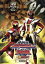 【中古】 劇場版 侍戦隊シンケンジャーVSゴーオンジャー銀幕BANG!!(初回生産限定版)/八手三郎(原作),松坂桃李,相葉弘樹,高梨臨,中澤祥次郎(監督),高木洋(音楽),大橋恵(音楽) 1,331円