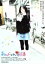 【中古】 あんにょん由美香/林由美香,ユ・ジンソン,入江浩治,松江哲明(演出、構成、監督、編集、撮影),豊田道倫(音楽) 2,090円