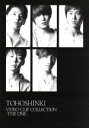 【中古】 TOHOSHINKI VIDEO CLIP COLLECTION −THE ONE−/東方神起