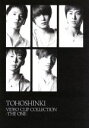 【中古】 TOHOSHINKI　VIDEO　CLIP　COLLECTION　－THE　ONE－／東方神起