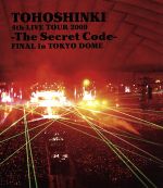 東方神起販売会社/発売会社：エイベックス・マーケティング（株）発売年月日：2010/03/17JAN：498806446553825万人を動員した“4th　LIVE　TOUR　2009〜The　Secret　Code〜”のツアー・ファイナルとなった2009年7月5日の東京ドーム公演の模様を収録したDVDが、初のBlu−ray　Discで登場。お馴染みのヒット曲から、ここでしか聴けないメンバーのソロ楽曲まで、約200分に及ぶライヴは見応え満点。　（C）RS