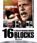 【中古】 16ブロック(Blu−ray Disc)/ブルース・ウィリス,モス・デフ,デヴィッド・モース,リチャード・ドナー(監督)