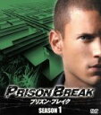 【中古】 プリズン・ブレイク シーズン1 SEASONSコンパクト・ボックス/ウェントワース・ミラー,ドミニク・パーセル
