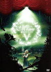 【中古】 星空のライヴV　Just　Ballade　MISIA　with　星空のオーケストラ2010／MISIA