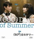 【中古】 (500)日のサマー(Blu−ray Disc)/ジョセフ・ゴードン=レヴィット,ズーイー・デシャネル,ジェフリー・エアンド,マーク・ウェ...