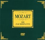 š 饤ɥܡ󲻳ںס⡼ĥȡηū2롿ʥ饷å