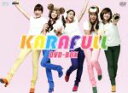 【中古】 KARAFULL DVD−BOX/KARA