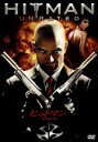 【中古】 ヒットマン 完全無修正版/ティモシー・オリファント,オルガ・キュリレンコ,ザヴィエ・ジャン(監督)