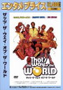 【中古】 ザッツ・ザ・ウェイ・オブ・ザ・ワールド/ハーヴェイ・カイテル,エド・ネルソン,シグ・ショア(監督、製作),アース・ウインド&ファイアー(音楽、出演),...